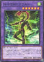 Masked HERO Blast — Tactical-Try Pack: Dark Magic / HERO / Mikanko (TTP1-041) Yu-Gi-Oh! card