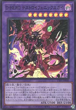 Destiny HERO - Destroyer Phoenix Enforcer (V.1 - Super Rare) - Tactical-Try Pack: Dark Magic / HERO / Mikanko (Super Rare) [TTP1-046] Main image