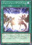 Fusion Destiny — Tactical-Try Pack: Dark Magic / HERO / Mikanko (TTP1-054) Yu-Gi-Oh! card