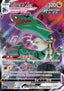 Rayquaza VMAX