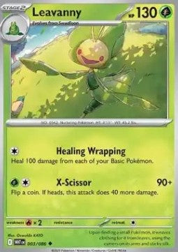 Leavanny - White Flare (Uncommon) [WHT-003]