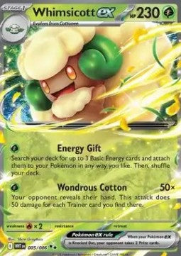 Whimsicott ex - White Flare (Double Rare) [WHT-005] Hover Image