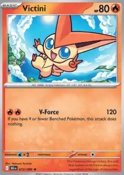 Victini - Black Bolt (Rare) [BLK-012] Immagine principale del prodotto