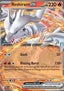 Reshiram ex - White Flare (Double Rare) [WHT-020]