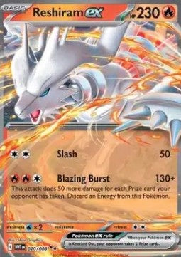 Reshiram ex - White Flare (Double Rare) [WHT-020] Hover Image