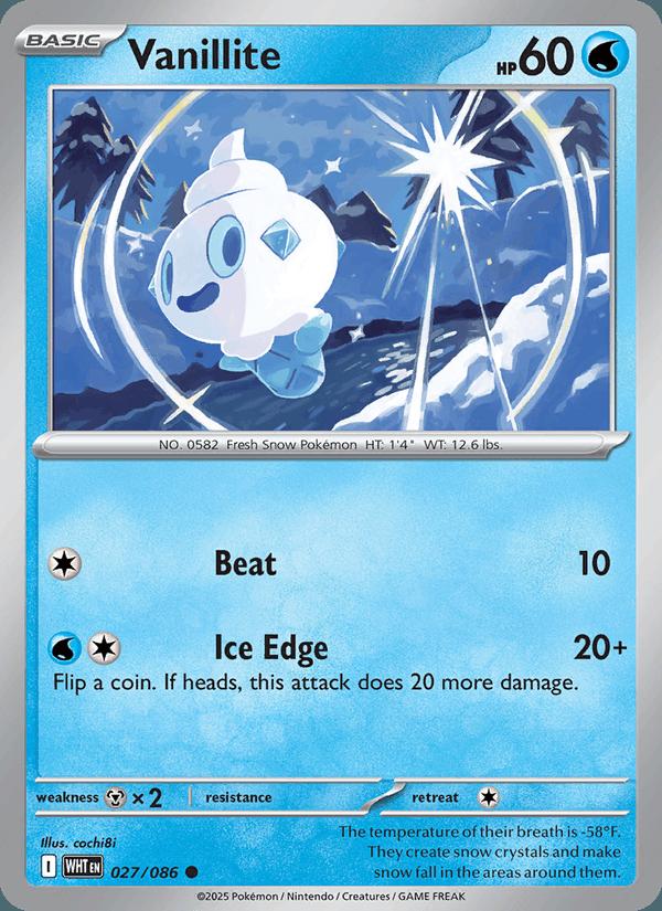 Vanillite - White Flare (Common) [WHT-027] Hauptbild