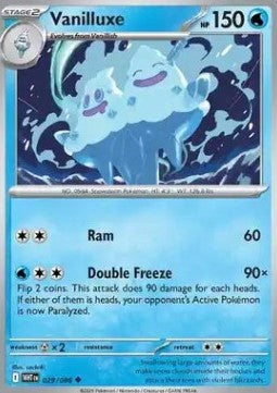 Vanilluxe - White Flare (Uncommon) [WHT-029] Hauptbild