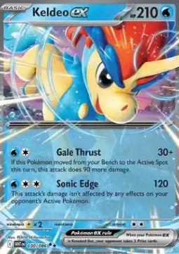 Keldeo ex - White Flare (Double Rare) [WHT-030] Hover Image