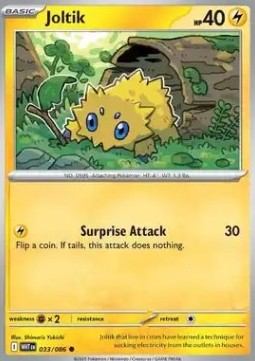 Joltik - White Flare (Common) [WHT-033] Hauptbild