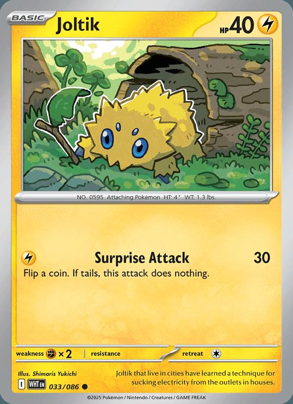 Joltik - White Flare (Common) [WHT-033] Immagine principale del prodotto