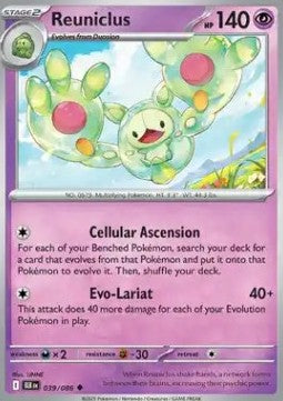 Reuniclus - Black Bolt (Uncommon) [BLK-039] Hover Image