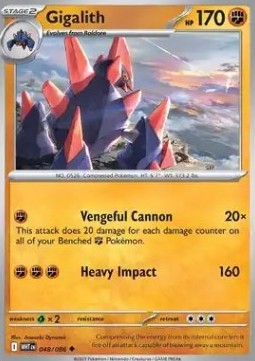 Gigalith - White Flare (Uncommon) [WHT-048] Hover Image