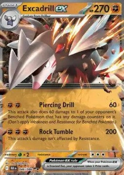 Excadrill ex - Black Bolt (Double Rare) [BLK-046] Hover Image