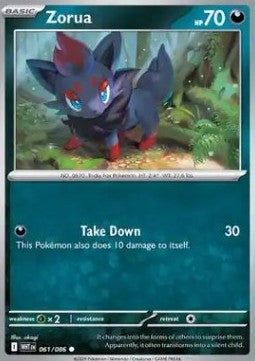 Zorua - White Flare (Common) [WHT-061] Hover Image