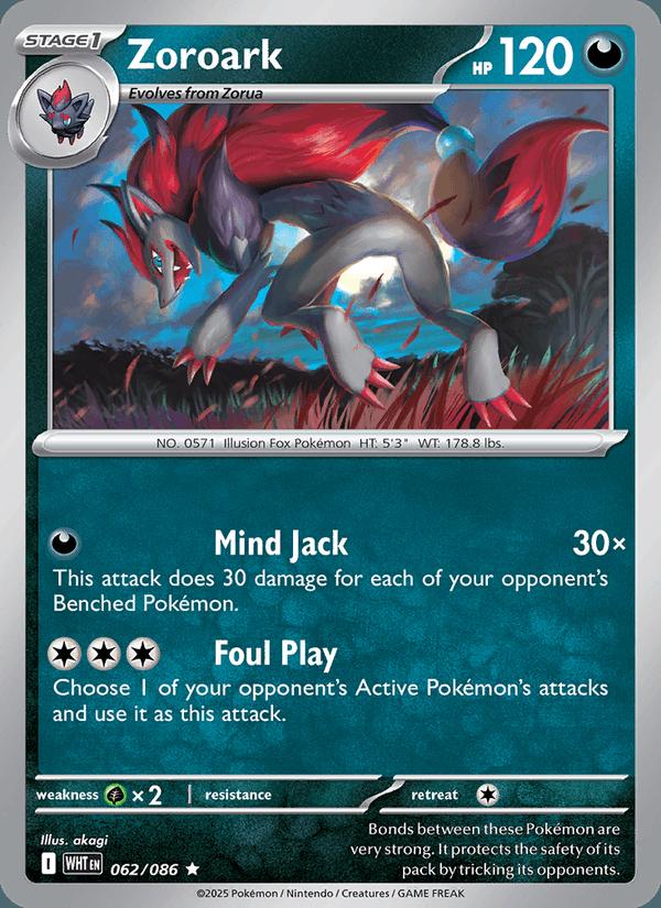 Zoroark - White Flare (Rare) [WHT-062] Hoofdafbeelding