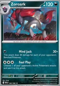Zoroark - White Flare (Rare) [WHT-062] Hover Image