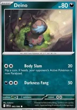 Deino - White Flare (Common) [WHT-065] Hover Image
