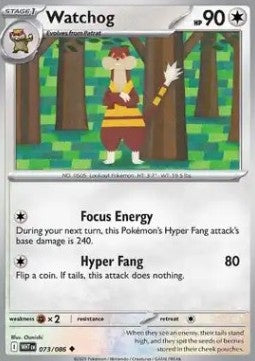 Watchog - White Flare (Uncommon) [WHT-073] Hover Image