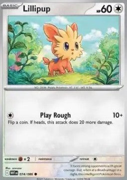 Lillipup - White Flare (Common) [WHT-074] Hauptbild