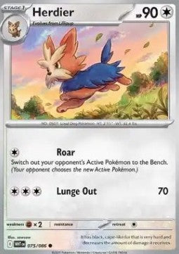 Herdier - White Flare (Common) [WHT-075] Hover Image