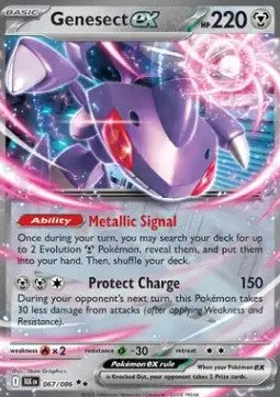 Genesect ex - Black Bolt (Double Rare) [BLK-067] Imagen principal del producto