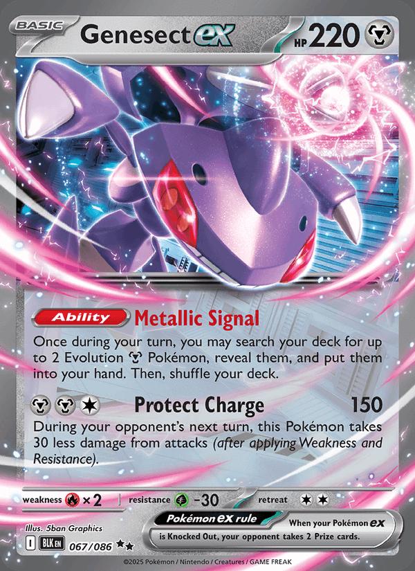 Genesect ex - Black Bolt (Double Rare) [BLK-067] Hoofdafbeelding