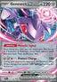 Genesect ex - Black Bolt (Double Rare) [BLK-067]