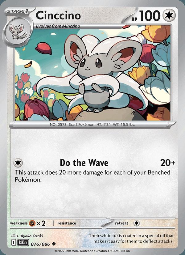Cinccino - Black Bolt (Uncommon) [BLK-076] Hoofdafbeelding