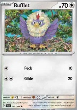 Rufflet - Black Bolt (Common) [BLK-077] Main image