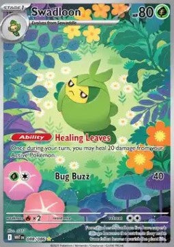 Swadloon - White Flare (Illustration Rare) [WHT-088] Hover Image