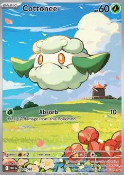 Cottonee - White Flare (Illustration Rare) [WHT-090] Hauptbild