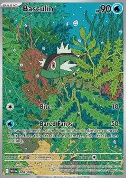 Basculin - White Flare (Illustration Rare) [WHT-108] Immagine principale del prodotto