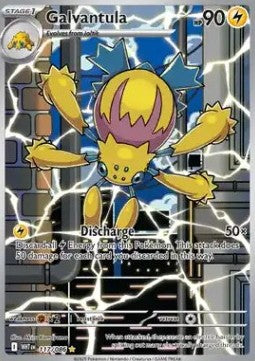 Galvantula - White Flare (Illustration Rare) [WHT-117] Hover Image