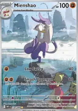 Mienshao - White Flare (Illustration Rare) [WHT-134] Hauptbild