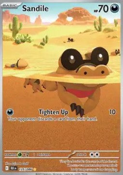 Sandile Hauptbild