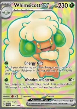 Whimsicott ex - White Flare (Ultra Rare) [WHT-157] Hover Image