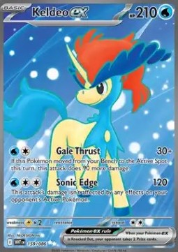 Keldeo ex - White Flare (Ultra Rare) [WHT-159] Hover Image