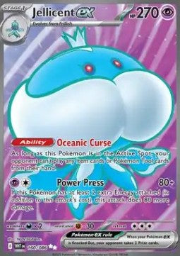 Jellicent ex - White Flare (Ultra Rare) [WHT-160] Hover Image