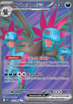 Hydreigon ex - White Flare (Ultra Rare) [WHT-161]