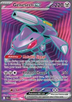 Genesect ex - Black Bolt (Ultra Rare) [BLK-161] Hover Image