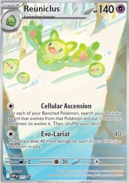Reuniclus - SV Black Star Promos (Promo) [SVP-212] Hover Image