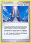 Pokémon-kaart Battle Tower 134/147 Uncommon uit de set Supreme Victors