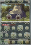 Snorlax - Pokémon Card 151: Additionals (Uncommon) [xsv2a-143]