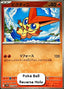 Victini - Black Bolt JP: Additionals (Rare) [xsv11B-012]