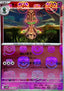 Beheeyem - Black Bolt JP: Additionals (Uncommon) [xsv11B-044]
