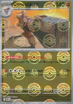 Conkeldurr - Black Bolt JP: Additionals (Rare) [xsv11B-052] Hauptbild