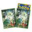 Celebi and Friends Sleeves - Mega Brave