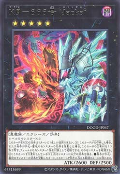 K9-66X "Jacks" (V.1 - Rare) - Doom of Dimensions (OCG) (Rare) [DOOD-JP-047] Immagine principale del prodotto