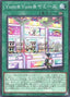 YumYumYummys — Doom of Dimensions (OCG) (DOOD-JP-067) Yu-Gi-Oh! card