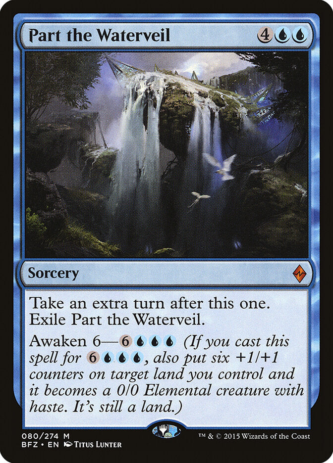 Part the Waterveil - Battle for Zendikar (Mythic) [BFZ-80] Main image